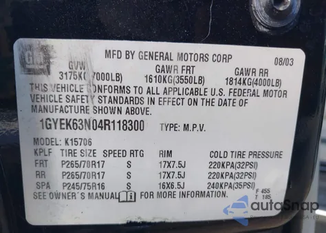 2004 Cadillac Escalade Standard из США, поврежденный, VIN 1GYEK63N04R118300